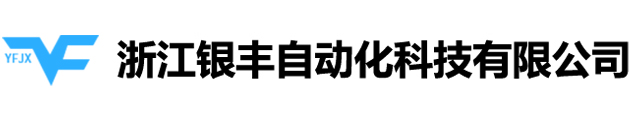 徐州舜海玻璃科技有限公司